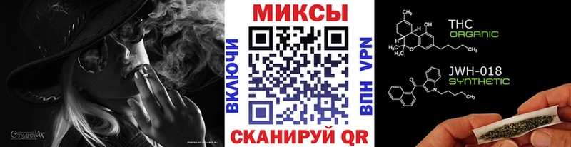 закладки  omg рабочий сайт  Бутират оксибутират  Петропавловск-Камчатский 