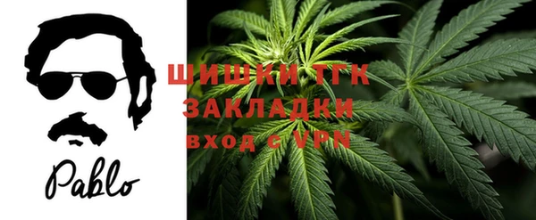 экстази Вязники