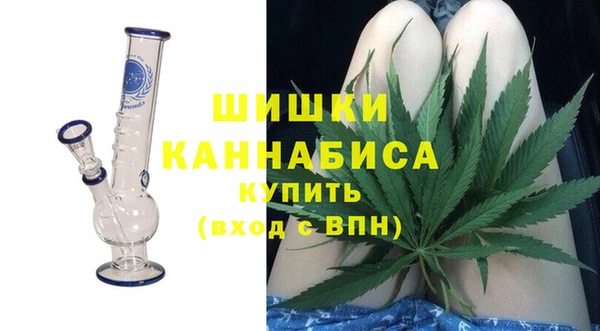 соль курить ск Волосово