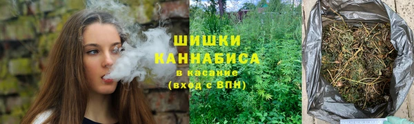 MDMA Premium VHQ Волоколамск