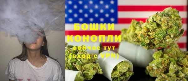 соль курить ск Волосово