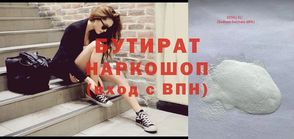 меф VHQ Вязьма