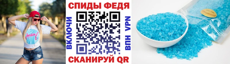 хочу наркоту Петропавловск-Камчатский МЕТАМФЕТАМИН витя